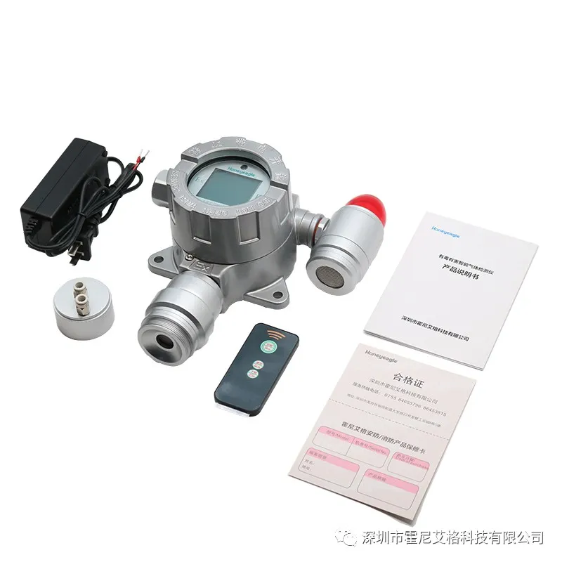 在線式NMP氣體檢測儀有什么特點？